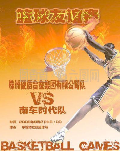 这一珍贵瞬